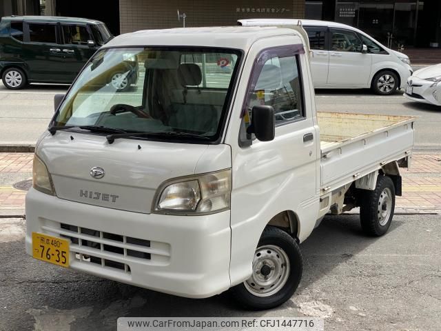 daihatsu hijet-truck 2010 quick_quick_EBD-S201P_S201P-0036816 image 1