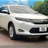 toyota harrier 2016 CFJ1705751 image 16