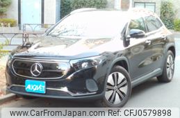 mercedes-benz eqa 2023 -MERCEDES-BENZ--Benz EQA ZAA-243701CN--W1N2437012J059432---MERCEDES-BENZ--Benz EQA ZAA-243701CN--W1N2437012J059432-