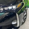 toyota prius-phv 2017 -TOYOTA--Prius PHV DLA-ZVW52--ZVW52-3043752---TOYOTA--Prius PHV DLA-ZVW52--ZVW52-3043752- image 13