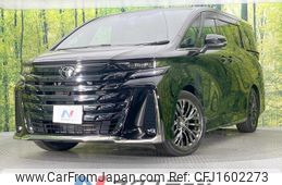 toyota vellfire 2023 CFJ1602273