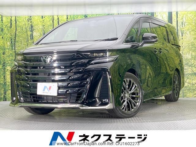 toyota vellfire 2023 CFJ1602273 image 1
