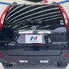 nissan x-trail 2012 -NISSAN--X-Trail DBA-NT31--NT31-237520---NISSAN--X-Trail DBA-NT31--NT31-237520- image 17