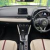 mazda demio 2015 CFJ8881685 image 2