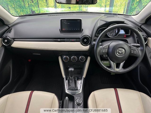 mazda demio 2015 CFJ8881685 image 2