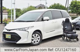 toyota estima 2018 -TOYOTA--Estima DBA-ACR50W--ACR50-7162686---TOYOTA--Estima DBA-ACR50W--ACR50-7162686-