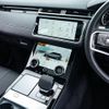 land-rover range-rover 2022 CFJ1484108 image 8