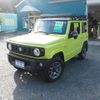 suzuki jimny 2022 -SUZUKI 【水戸 587ﾔ66】--Jimny JB64W--234314---SUZUKI 【水戸 587ﾔ66】--Jimny JB64W--234314- image 20