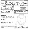 toyota probox-van 2021 CFJ1136010 image 3