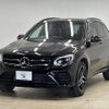 mercedes-benz glc-class 2019 quick_quick_LDA-253905C_WDC2539052F635485 image 15