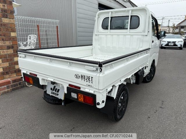 daihatsu hijet-truck 2024 -DAIHATSU 【名変中 】--Hijet Truck S500P--0194576---DAIHATSU 【名変中 】--Hijet Truck S500P--0194576- image 2