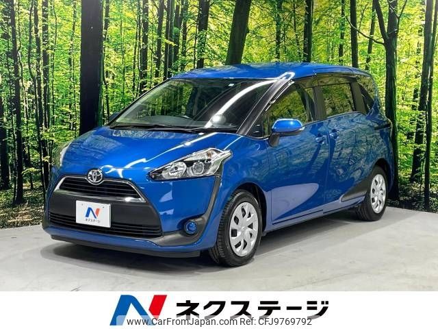 toyota sienta 2015 -TOYOTA--Sienta DBA-NSP170G--NSP170-7018364---TOYOTA--Sienta DBA-NSP170G--NSP170-7018364- image 1