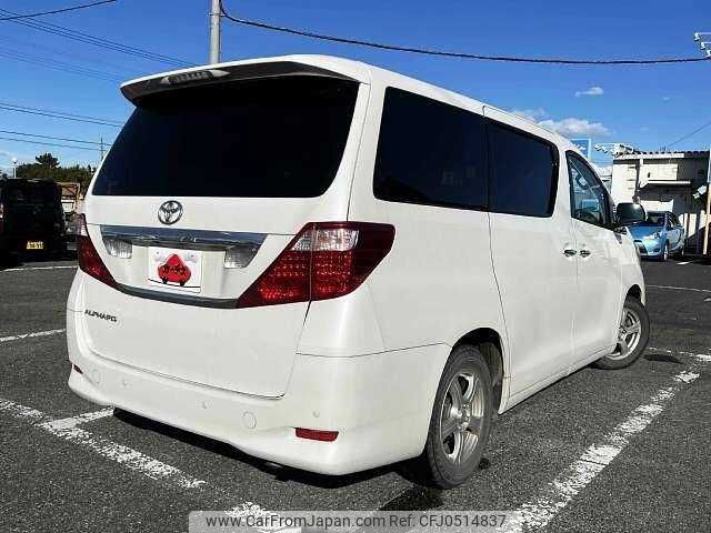 toyota alphard 2008 504928-926418 image 2