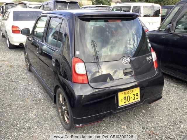 daihatsu esse 2008 -DAIHATSU 【長崎 581ﾃ9039】--Esse L235S--1016464---DAIHATSU 【長崎 581ﾃ9039】--Esse L235S--1016464- image 2