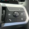 bmw 2-series 2024 -BMW--BMW 2 Series 3BA-62BX15--WBA62BX0507R54***---BMW--BMW 2 Series 3BA-62BX15--WBA62BX0507R54***- image 18
