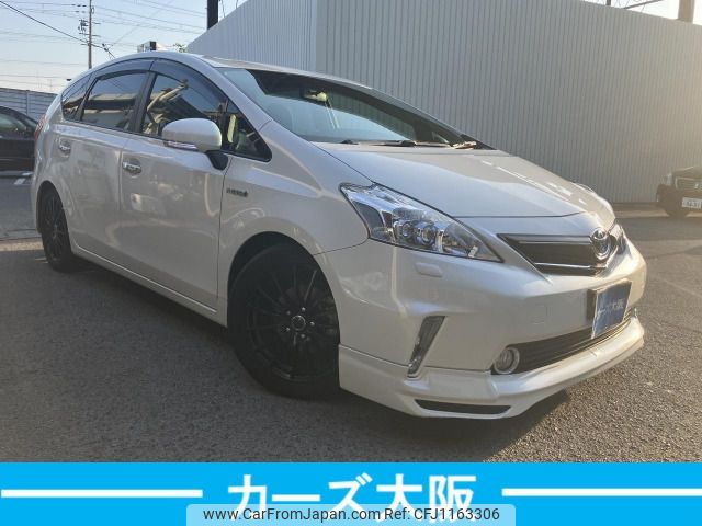 toyota prius-α 2012 -TOYOTA--Prius α DAA-ZVW41W--ZVW41W-3194150---TOYOTA--Prius α DAA-ZVW41W--ZVW41W-3194150- image 2
