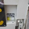 toyota dyna-truck 2014 -TOYOTA--Dyna TRY230--0121808---TOYOTA--Dyna TRY230--0121808- image 18