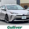 toyota prius 2021 -TOYOTA--Prius 6AA-ZVW51--ZVW51-6195898---TOYOTA--Prius 6AA-ZVW51--ZVW51-6195898- image 17