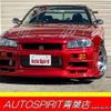 nissan skyline 2000 -NISSAN--Skyline GF-ENR34ｶｲ--ENR34-002648---NISSAN--Skyline GF-ENR34ｶｲ--ENR34-002648- image 1