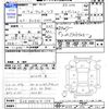 toyota altezza 2001 -TOYOTA--Altezza SXE10--0044104---TOYOTA--Altezza SXE10--0044104- image 3