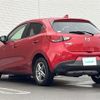 mazda demio 2016 -MAZDA--Demio LDA-DJ5AS--DJ5AS-107930---MAZDA--Demio LDA-DJ5AS--DJ5AS-107930- image 5