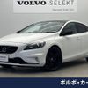 volvo v40 2016 -VOLVO--Volvo V40 DBA-MB420--YV1MV402DG2297099---VOLVO--Volvo V40 DBA-MB420--YV1MV402DG2297099- image 1