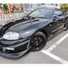 toyota supra 1996 CFJ1725981 image 1