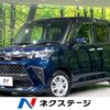 toyota roomy 2020 CFJ1786254 image 1
