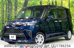 toyota roomy 2020 CFJ1786254