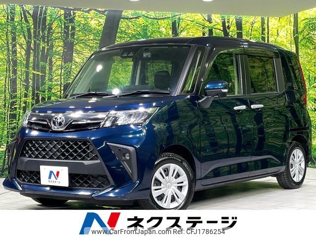 toyota roomy 2020 CFJ1786254 image 1
