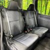 toyota noah 2014 quick_quick_ZRR85W_ZRR85-0001670 image 10