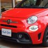 fiat fiat-others 2021 -FIAT 【多摩 504ﾄ 528】--Fiat 3BA-31214T--ZFA3120000JE85021---FIAT 【多摩 504ﾄ 528】--Fiat 3BA-31214T--ZFA3120000JE85021- image 14