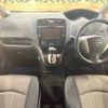 nissan serena 2015 -NISSAN--Serena DAA-HFC26--HFC26-279641---NISSAN--Serena DAA-HFC26--HFC26-279641- image 2