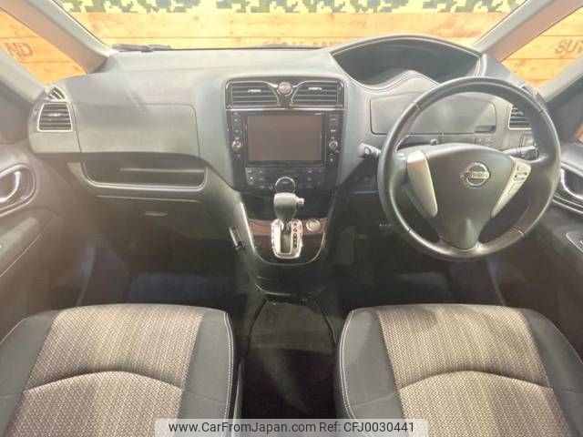 nissan serena 2015 -NISSAN--Serena DAA-HFC26--HFC26-279641---NISSAN--Serena DAA-HFC26--HFC26-279641- image 2