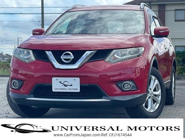nissan x-trail 2015 CFJ1674544 image 1
