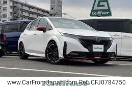 nissan aura 2023 -NISSAN--AURA 6AA-FE13--FE13-300425---NISSAN--AURA 6AA-FE13--FE13-300425-