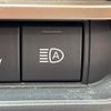 toyota crown 2023 -TOYOTA--Crown CrossOver 6AA-AZSH35--AZSH35-6008058---TOYOTA--Crown CrossOver 6AA-AZSH35--AZSH35-6008058- image 7