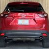 mazda cx-5 2015 -MAZDA--CX-5 LDA-KE2FW--KE2FW-209087---MAZDA--CX-5 LDA-KE2FW--KE2FW-209087- image 20