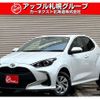 toyota yaris 2023 -TOYOTA 【名変中 】--Yaris MXPA15--0019402---TOYOTA 【名変中 】--Yaris MXPA15--0019402- image 1