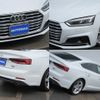 audi a5 2018 -AUDI--Audi A5 DBA-F5CYRL--WAUZZZF50JA053830---AUDI--Audi A5 DBA-F5CYRL--WAUZZZF50JA053830- image 7