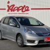 honda fit-shuttle 2011 -HONDA--Fit Shuttle DAA-GP2--GP2-8000024---HONDA--Fit Shuttle DAA-GP2--GP2-8000024- image 4