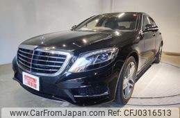 mercedes-benz s-class 2015 quick_quick_222004_WDD2220042A216737