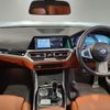 bmw alpina 2022 CFJ1628658 image 12