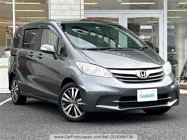 honda freed 2012 -HONDA--Freed DBA-GB3--GB3-1414614---HONDA--Freed DBA-GB3--GB3-1414614- image 1