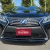 lexus hs 2013 -LEXUS--Lexus HS ANF10--2061318---LEXUS--Lexus HS ANF10--2061318- image 24