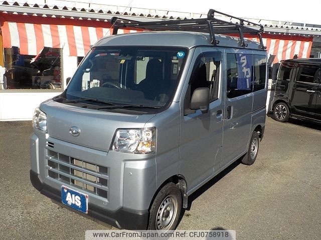 daihatsu hijet-van 2022 -DAIHATSU--Hijet Van 3BD-S700V--S700V-0042528---DAIHATSU--Hijet Van 3BD-S700V--S700V-0042528- image 1