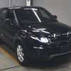 land-rover range-rover 2018 -ROVER--Range Rover SALVA2AG5HH266291---ROVER--Range Rover SALVA2AG5HH266291- image 1