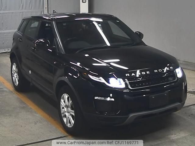 land-rover range-rover 2018 -ROVER--Range Rover SALVA2AG5HH266291---ROVER--Range Rover SALVA2AG5HH266291- image 1
