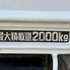 toyota dyna-truck 2020 CFJ1817934 image 18