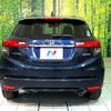 honda vezel 2019 -HONDA--VEZEL DAA-RU3--RU3-1336013---HONDA--VEZEL DAA-RU3--RU3-1336013- image 15